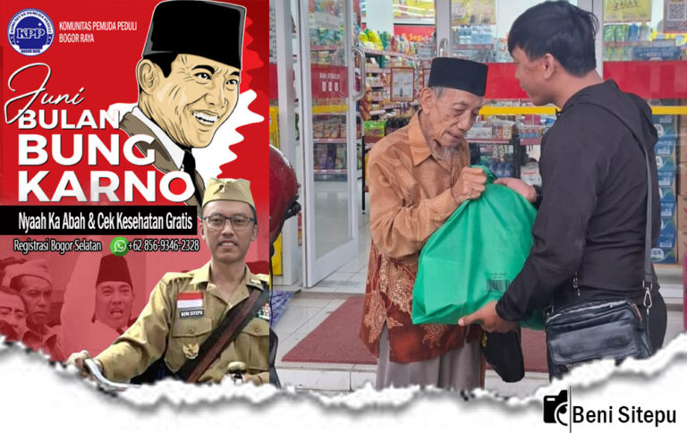 beniNyaah2